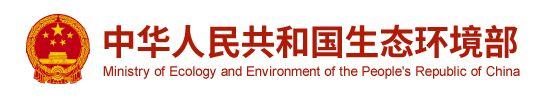 分类管理名录、国家危险废物名录——2021年1月就要实施的行业新规范，你知道吗，手速收藏！！！！！